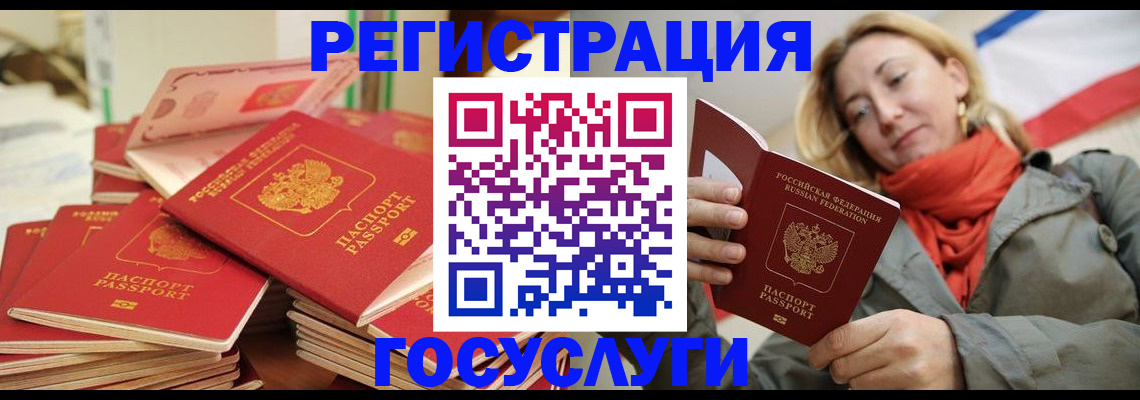 пропишу в квартире в Кунгуре